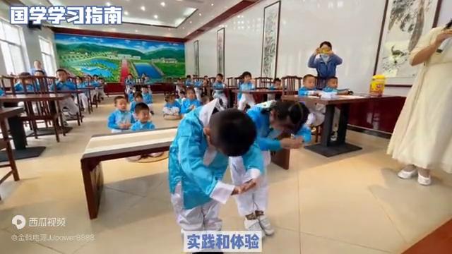 国学怎么学习零基础,国学怎么入门