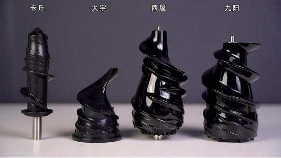 蓝宝原汁机和九阳原汁机对比,九阳原汁机哪个型号好