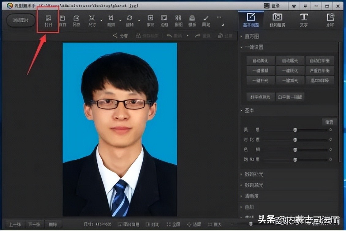 2019年法律职业资格考试报名入口,2019年法律职业资格考试报名条件