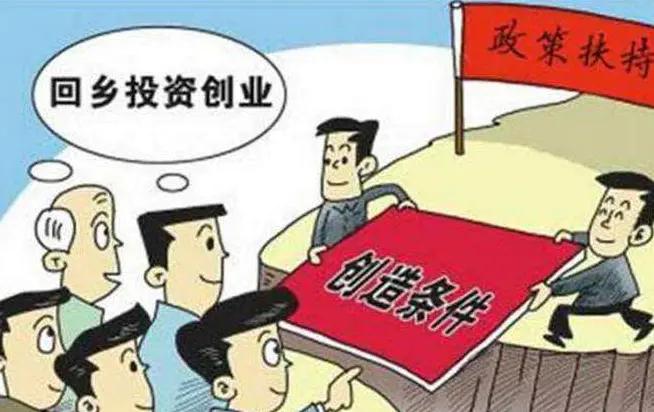 未来十年农村最具前景的行业,未来5年农村最有前景的行业