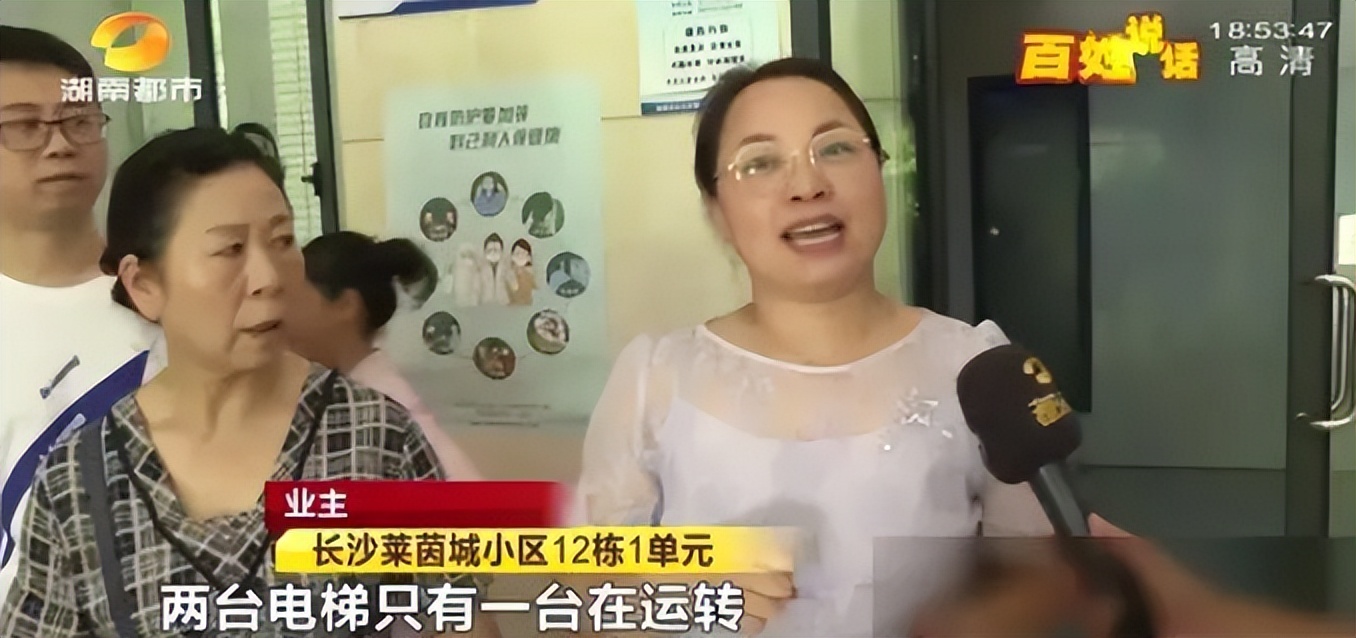 长沙宜居莱茵城为啥卖不起价,长沙宜居莱茵城房屋质量