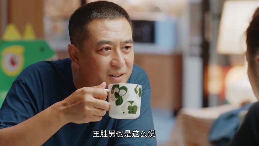 少年派2张嘉益片段,少年派2看完感受