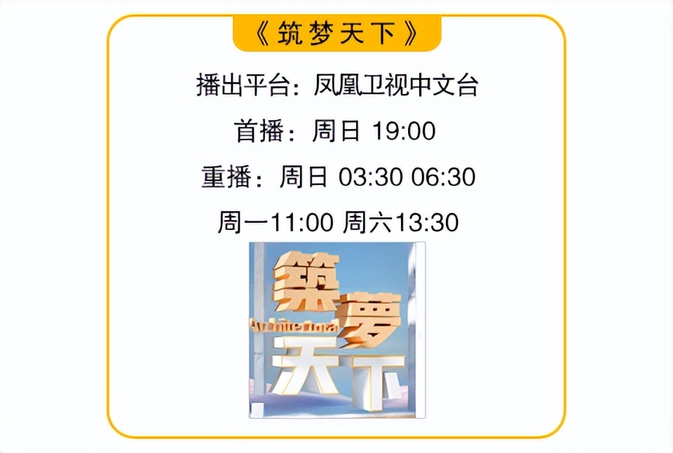印尼首都雅加达搬迁到什么地方,印尼雅加达是首都吗