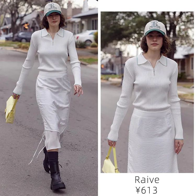 洋气时髦吊带针织,日系温柔风宽松慵懒新款针织