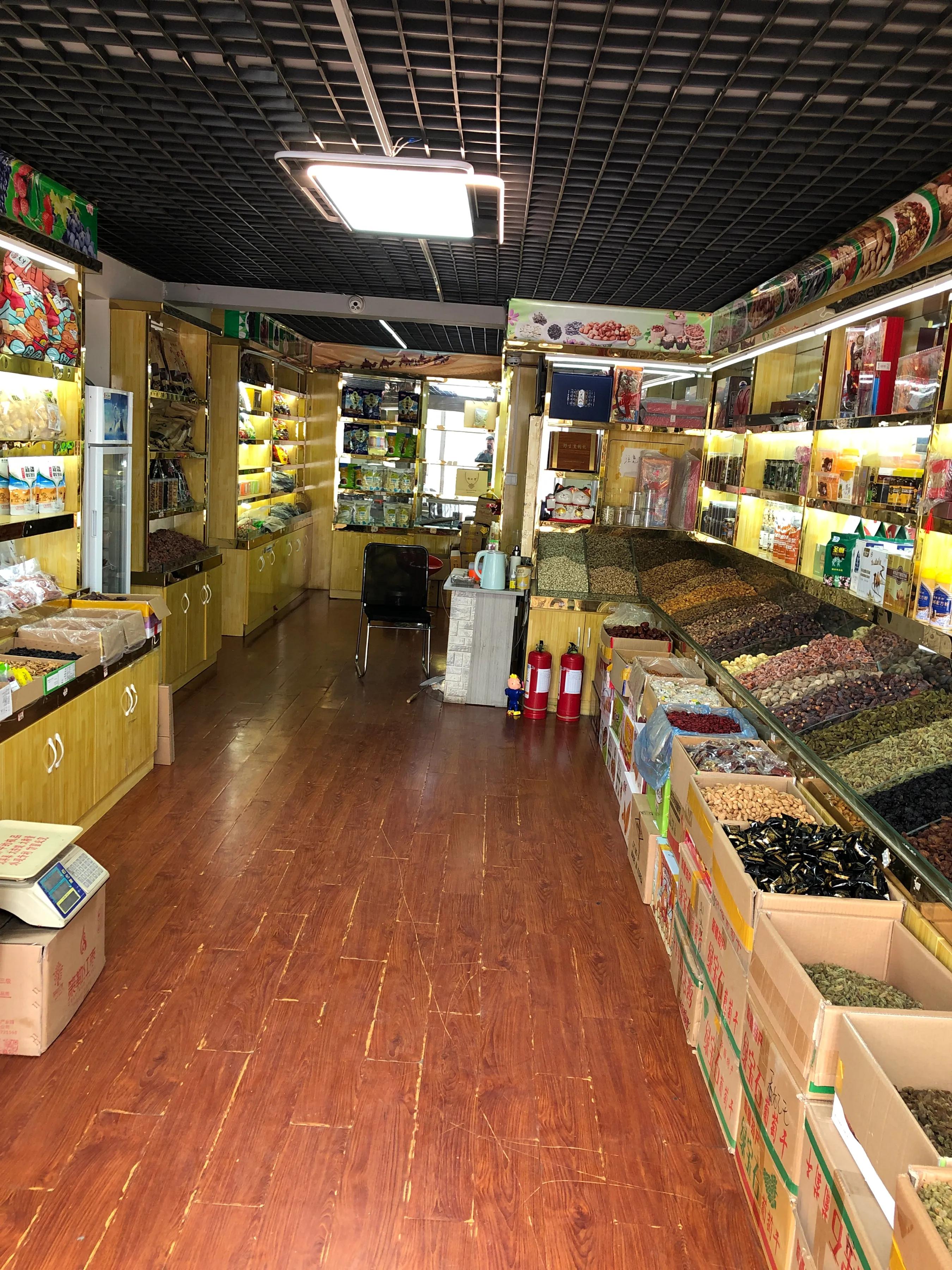 内地的新疆干果销售怎么样,新疆干果实体店营销模式