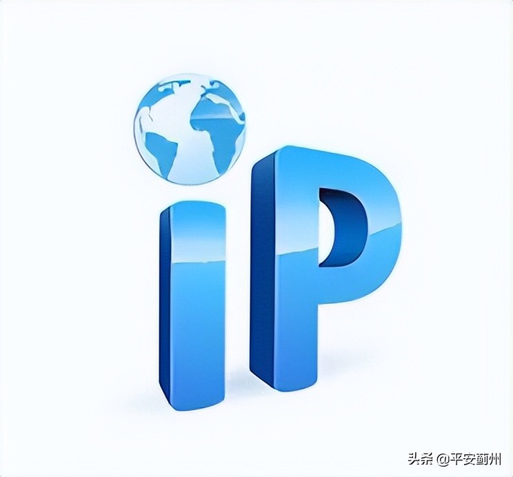 网警劫持域名,网警知识小科普