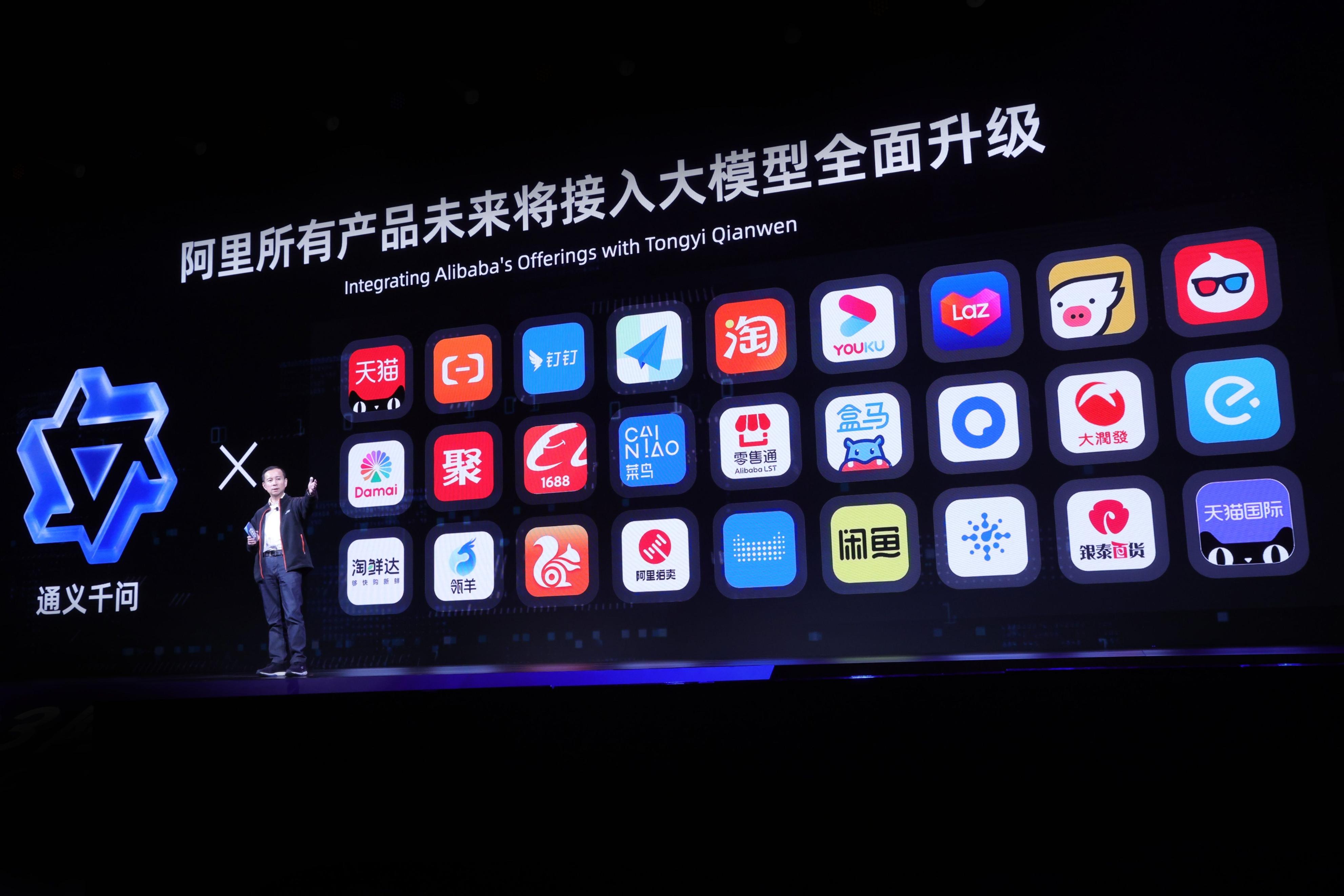 12年轮回阿里如何重新定义云计算,阿里云撬动云计算下一个十年