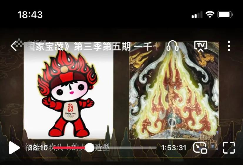 久远的回响,久远的回响完整版