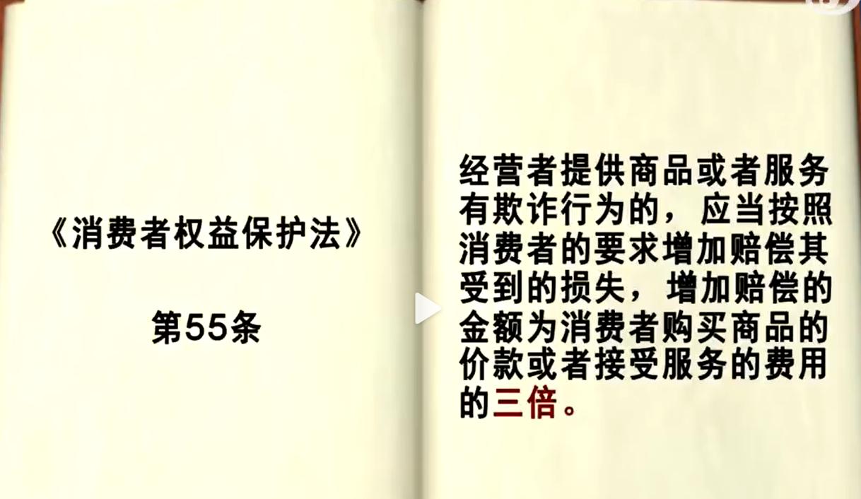 整容医生被换脸成通缉犯电影,整容医生被换脸成通缉犯电视剧