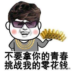 三国杀差评榜第一被抢,为什么steam的三国杀差评那么多