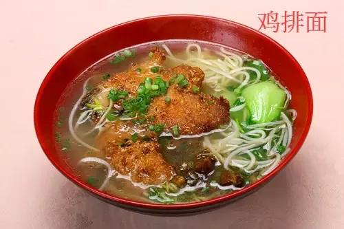 开早餐店挣钱吗,开一个早餐店一般一年能挣多少钱