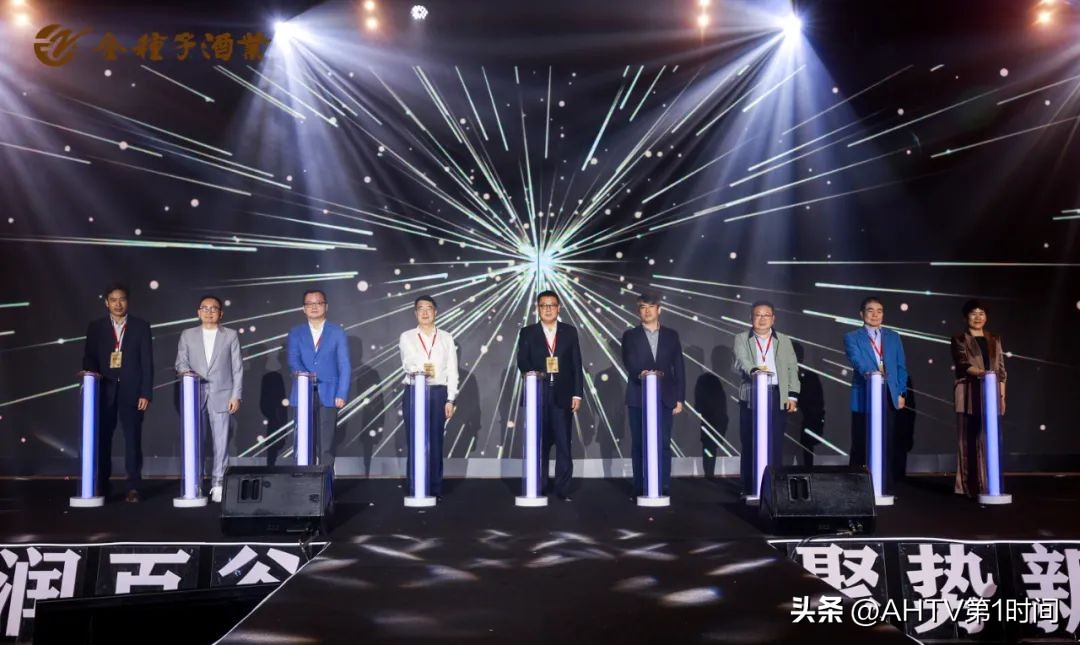 “叩响新世界大门”，全解金种子馥合香升级亮点