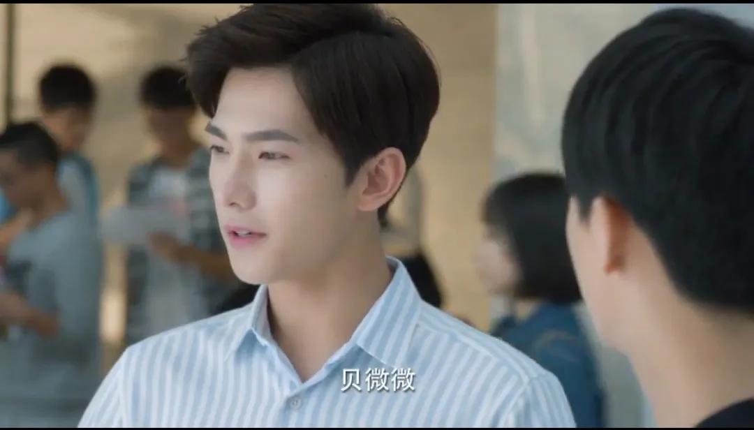 霸道腹黑大少爷肖奈,肖奈腹黑还是宠妻狂魔