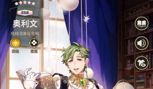 新世界狂欢界面怎么放两个角色,新世界狂欢初始角色推荐攻略