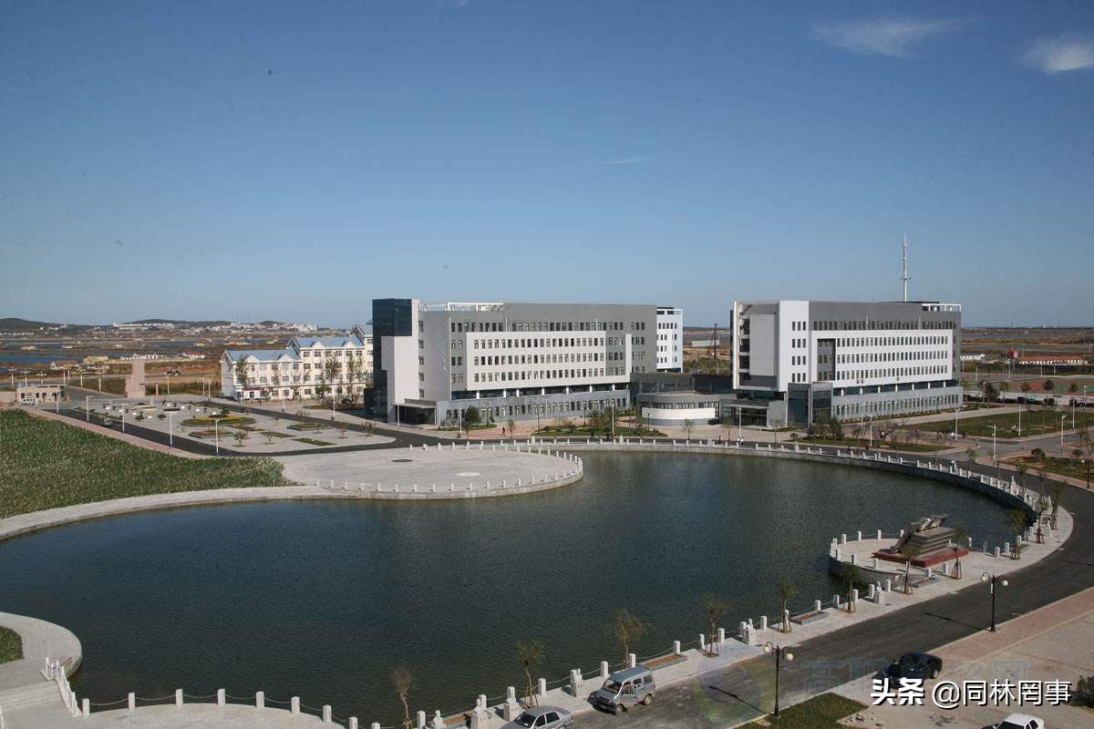 70后眼中的大学090之山东中医药大学