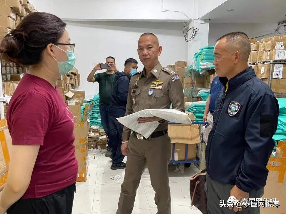 泰国网购诈骗案,泰国清迈网购诈骗被抓