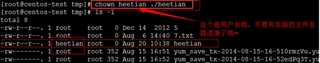 linux基础命令图片,linux基本命令怎么进入管理员账户
