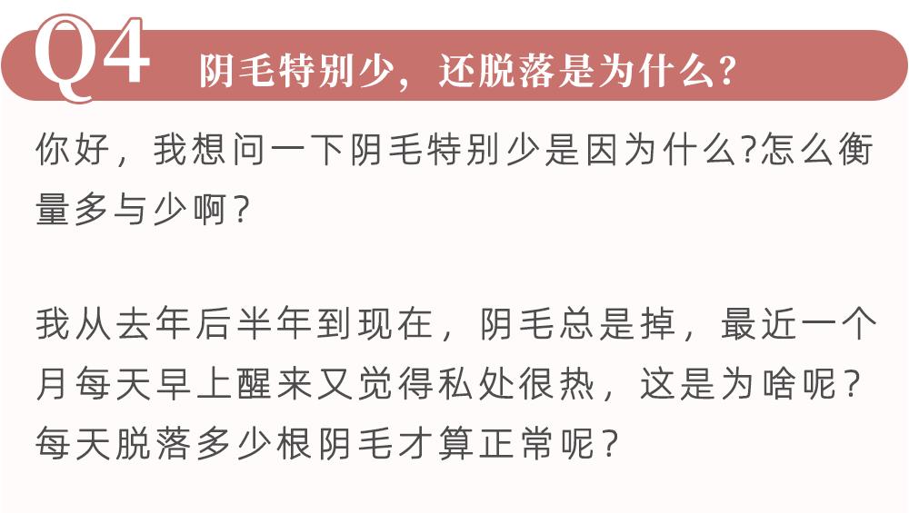 姝ｇ粡鎻愰棶,姝ｇ粡鍙戦棶