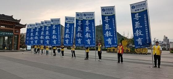 粉笔公考20大解读,中公粉笔导氮华图哪个好