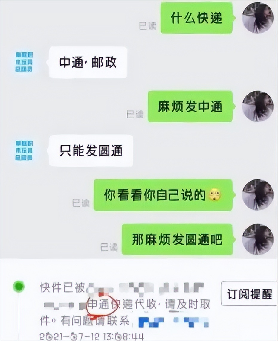 中国足球快乐源泉,中国男足快乐源泉