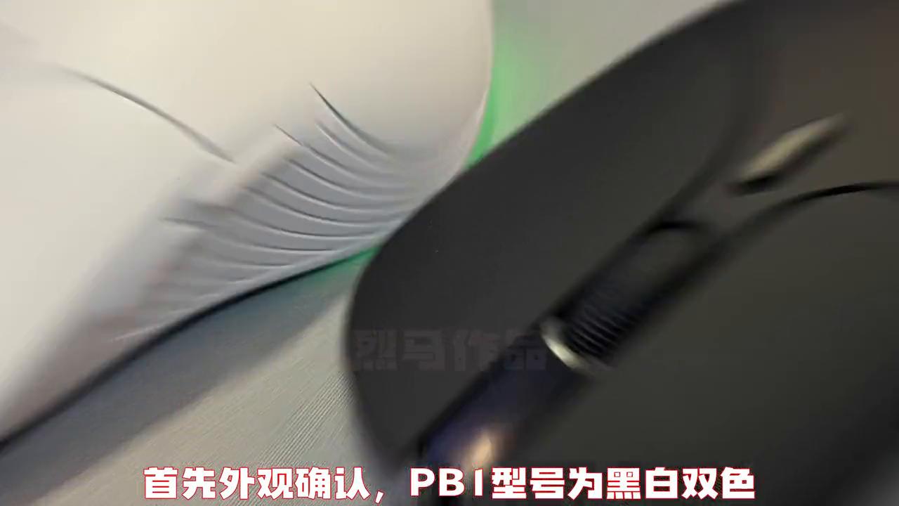 穿越火线瞬狙中心点,穿越火线瞬狙教程