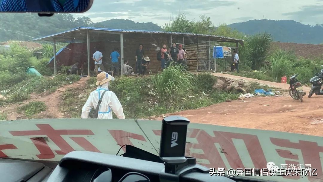 大马小媳妇第一次踏上中国土地