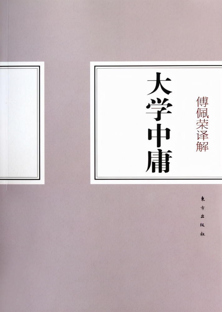 2021书单排行榜前十名,2023书单推荐经典好书