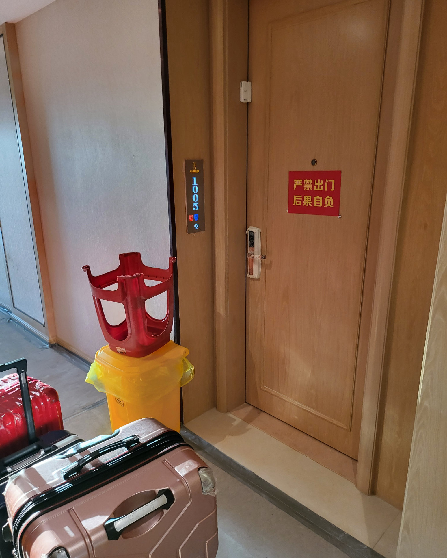 香港回深圳隔离过关过程,香港回厦门隔离7天