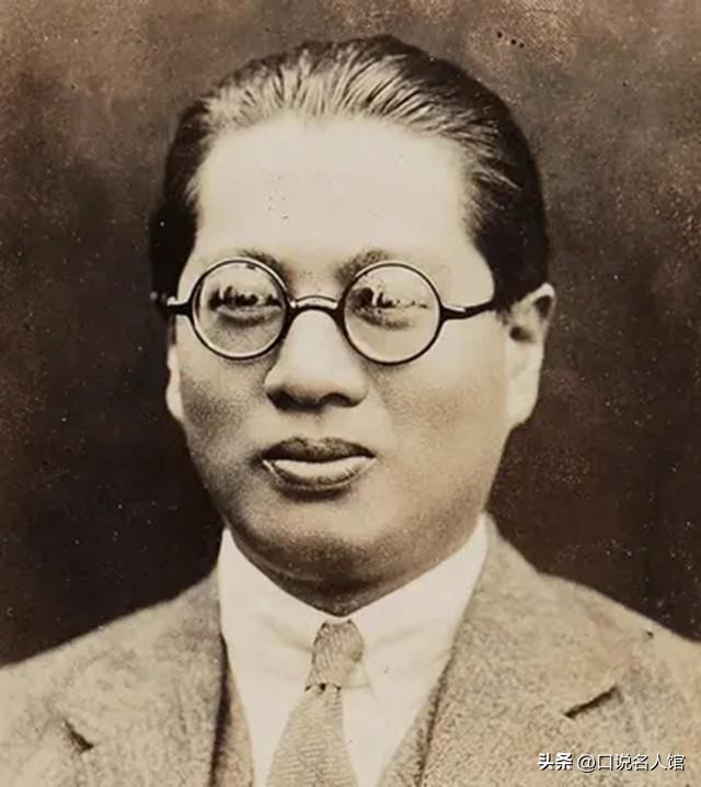 民国四大家族孔家后人,民国四大家族下场是什么