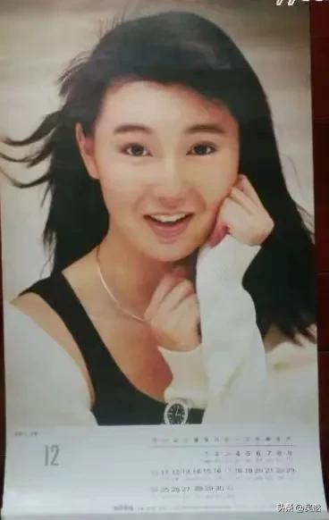 泳装挂历图片及价格,90年代老式泳装挂历