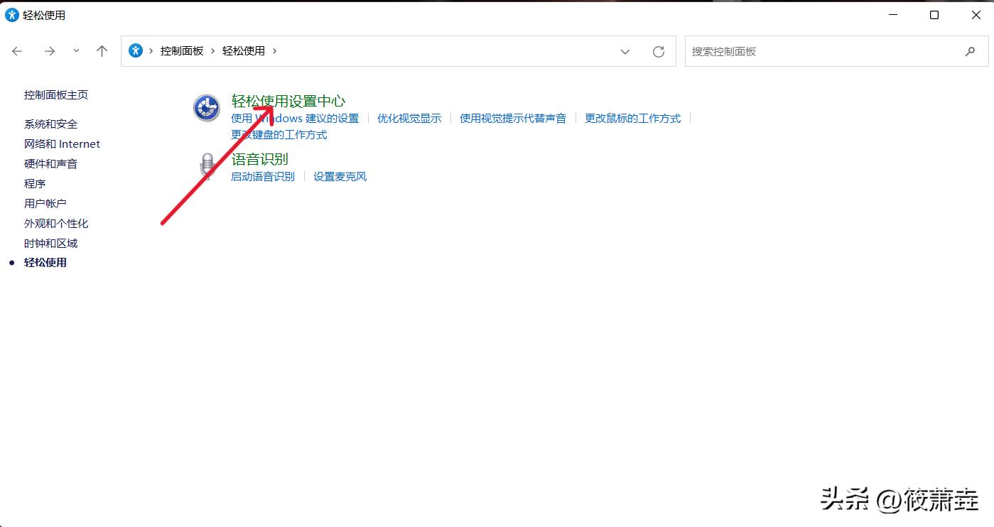 win11游戏键盘延迟怎么调,win11游戏卡顿严重完美解决