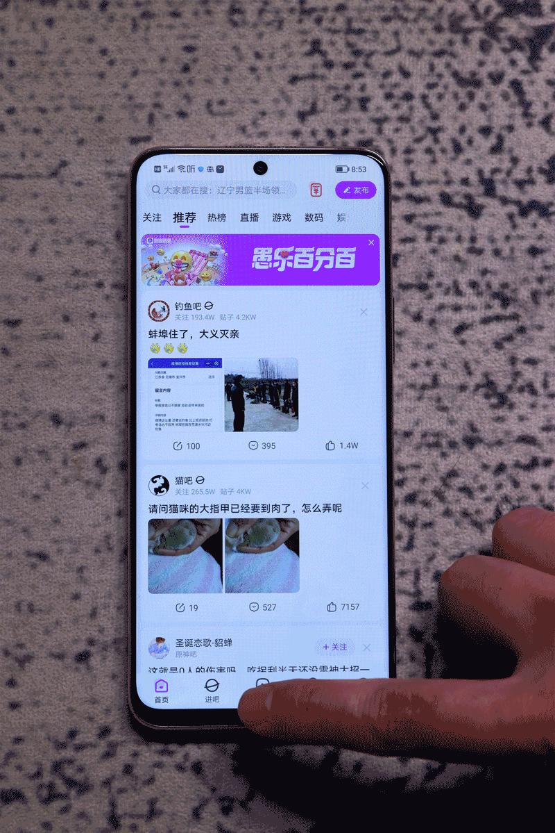 荣耀play4800千元,荣耀play6tpro和红米note11