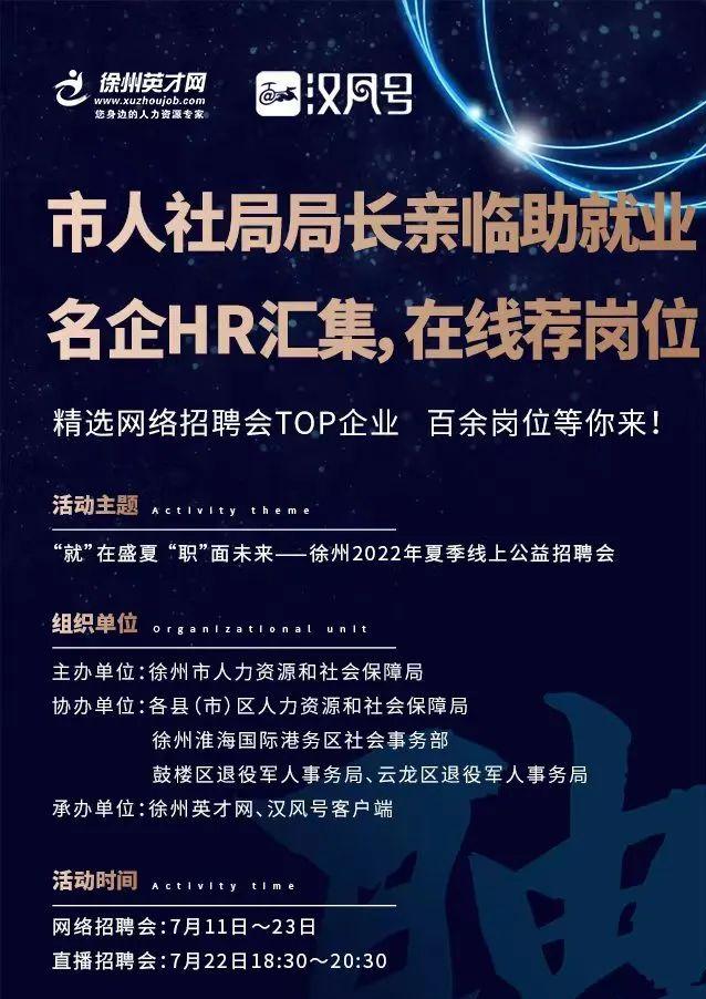 江苏金发环保科技有限公司照片,江苏省金发科技新材料有限公司