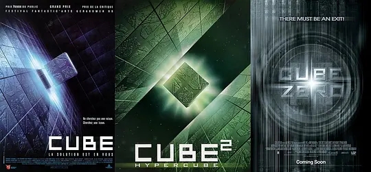 鍗侀儴椤剁骇娣辨捣鎬吔绉戝够澶х墖,2022绉戝够鐢靛奖娣辨捣宸ㄥ吔