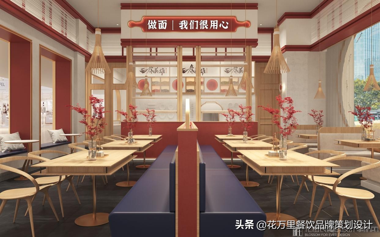 山西面馆装修设计,南通面馆装修设计