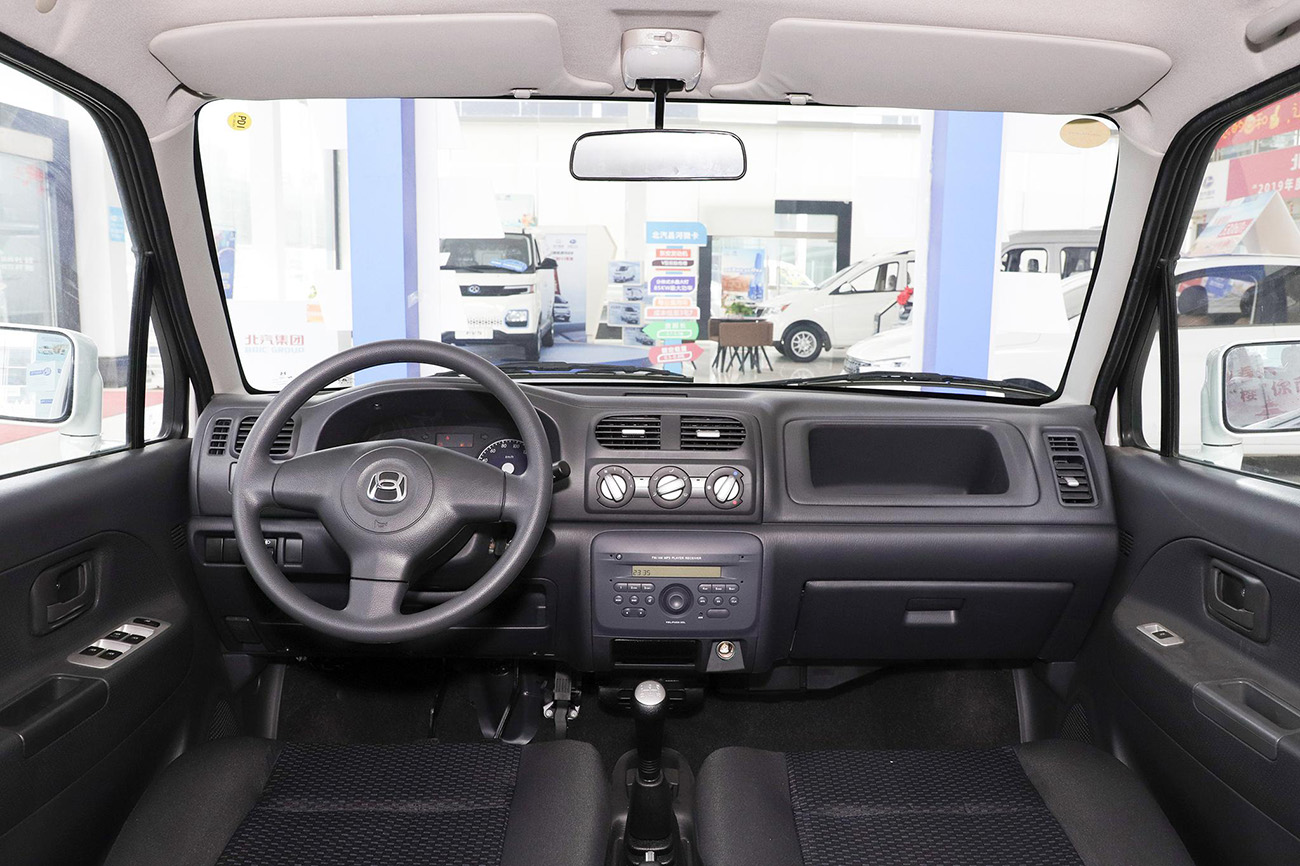 北汽昌河北斗星2023款,北斗星这款车家用代步怎么样