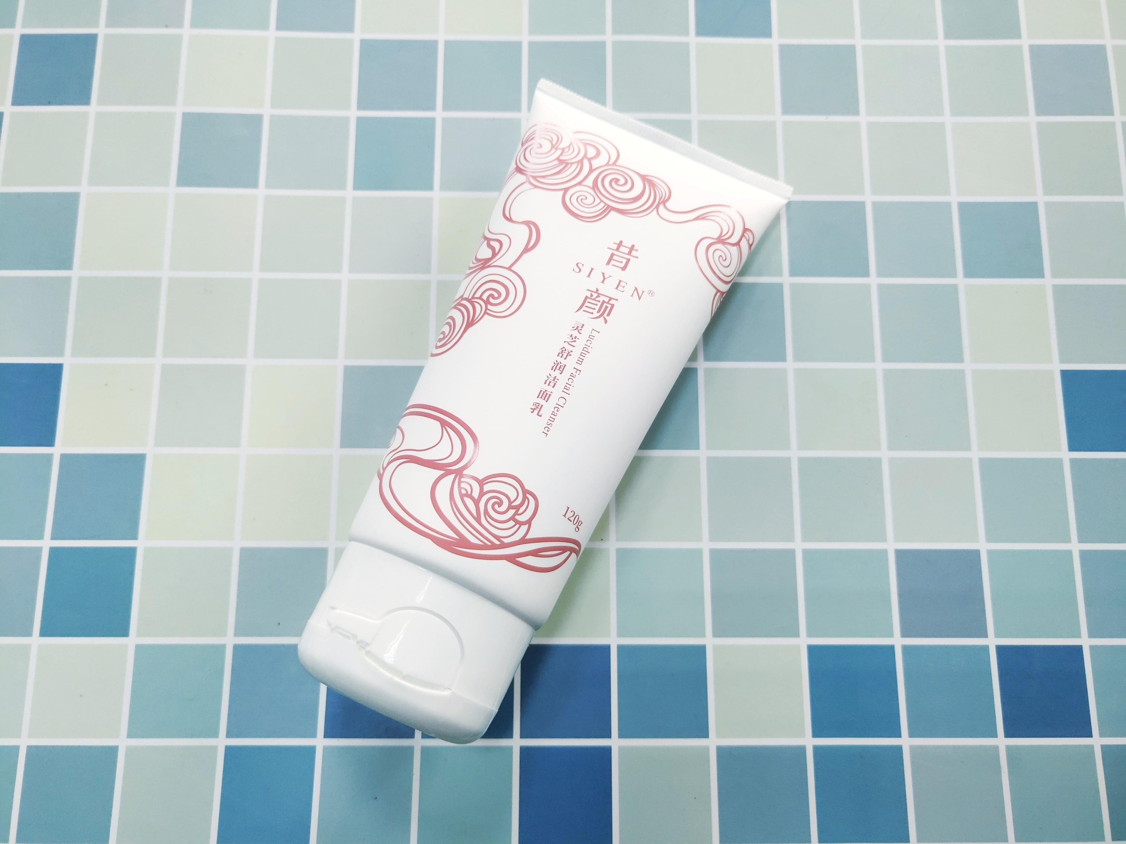 昔颜灵芝舒润洁面乳适合肤质,昔颜灵芝舒润洁面乳