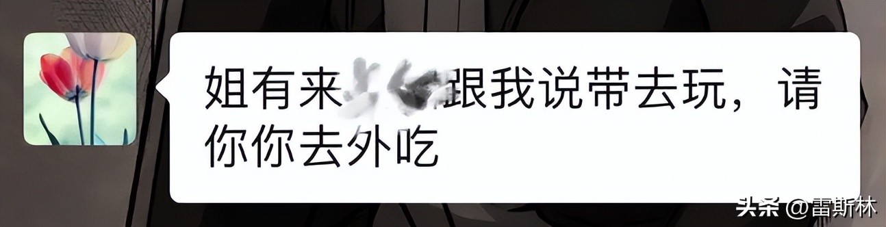 过度的善良就是他人欺负你的筹码,你的善良成为了捅向自己的刀子