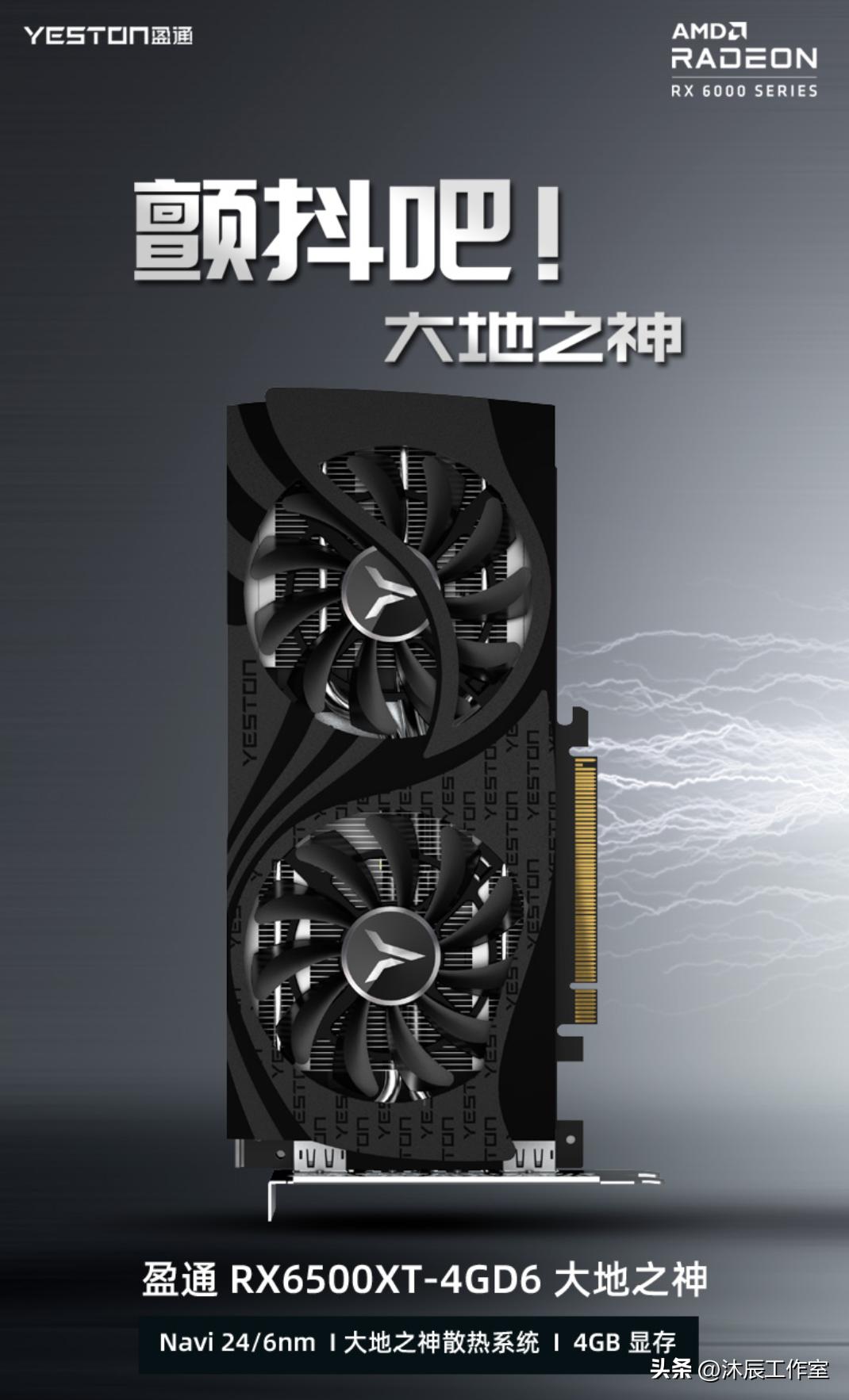 五千左右的纯玩游戏电脑主机推荐,年底4000元游戏主机组装最佳配置