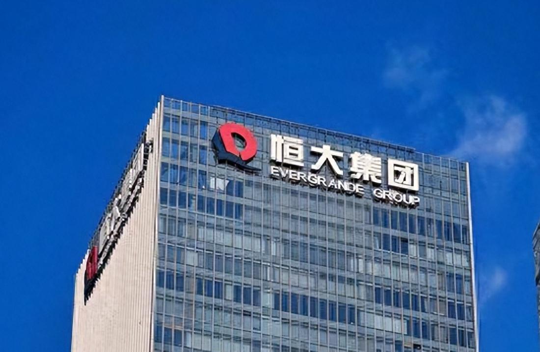 恒大白珊珊与许家印图片,恒大白珊珊与许家印