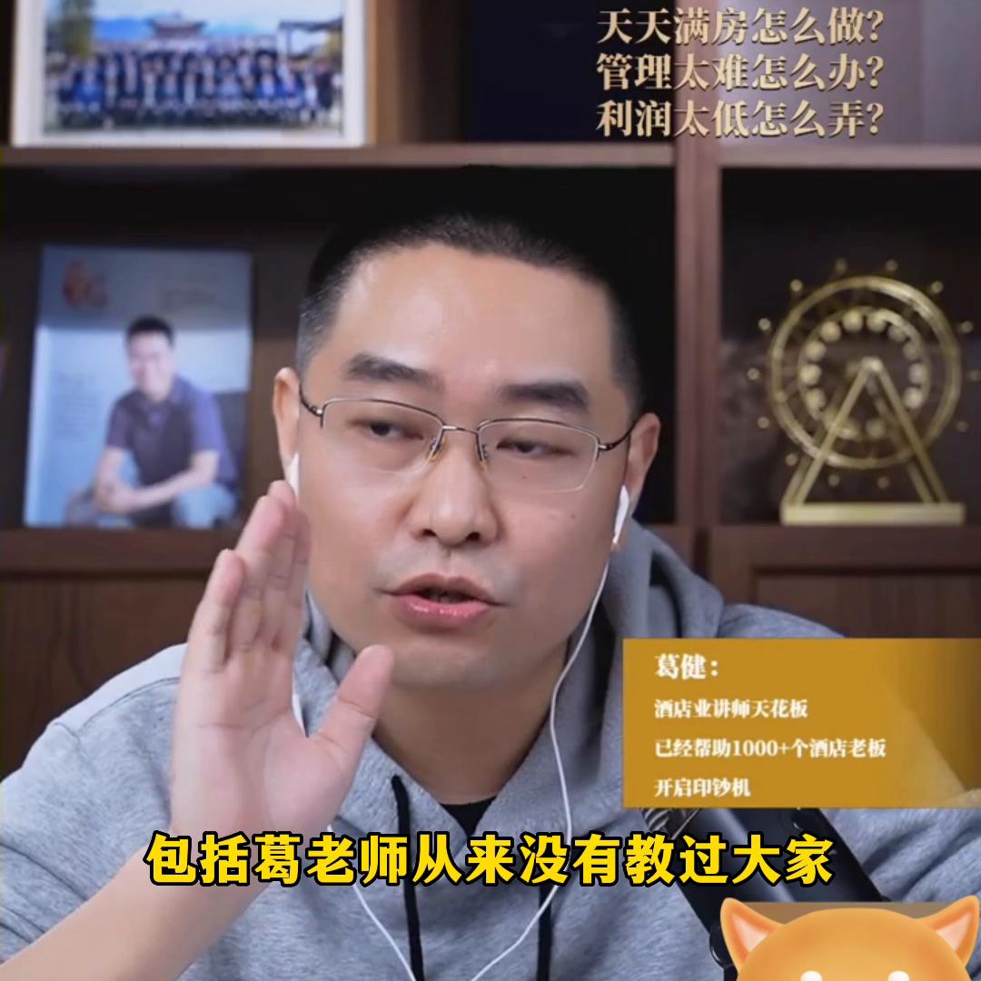 酒店服务好评怎么写,怎样给酒店点好评