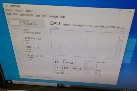 t8300处理器能用win10吗,q8200处理器支持win10吗