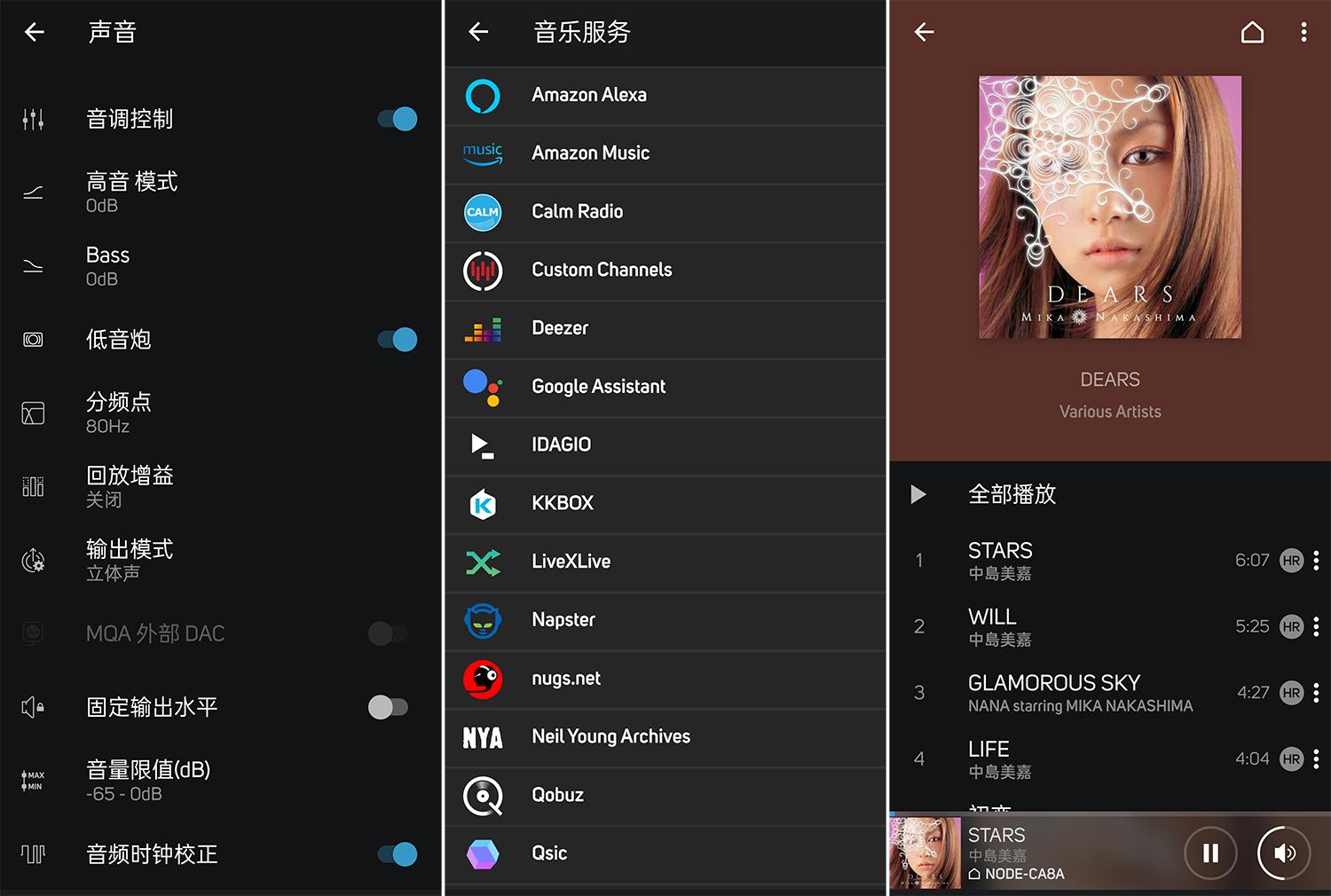 适合pc的蓝牙音箱,适合pc桌面的5.1音箱