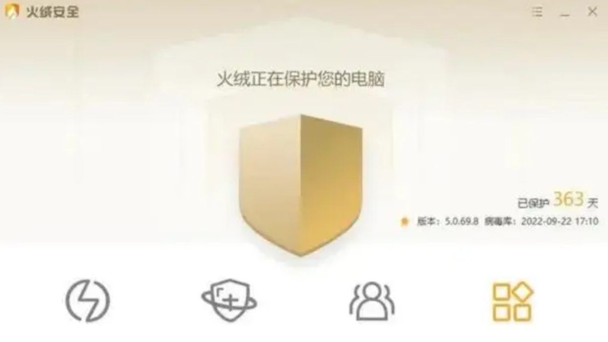 战网注册显示无法处理,战网通行证注册不了
