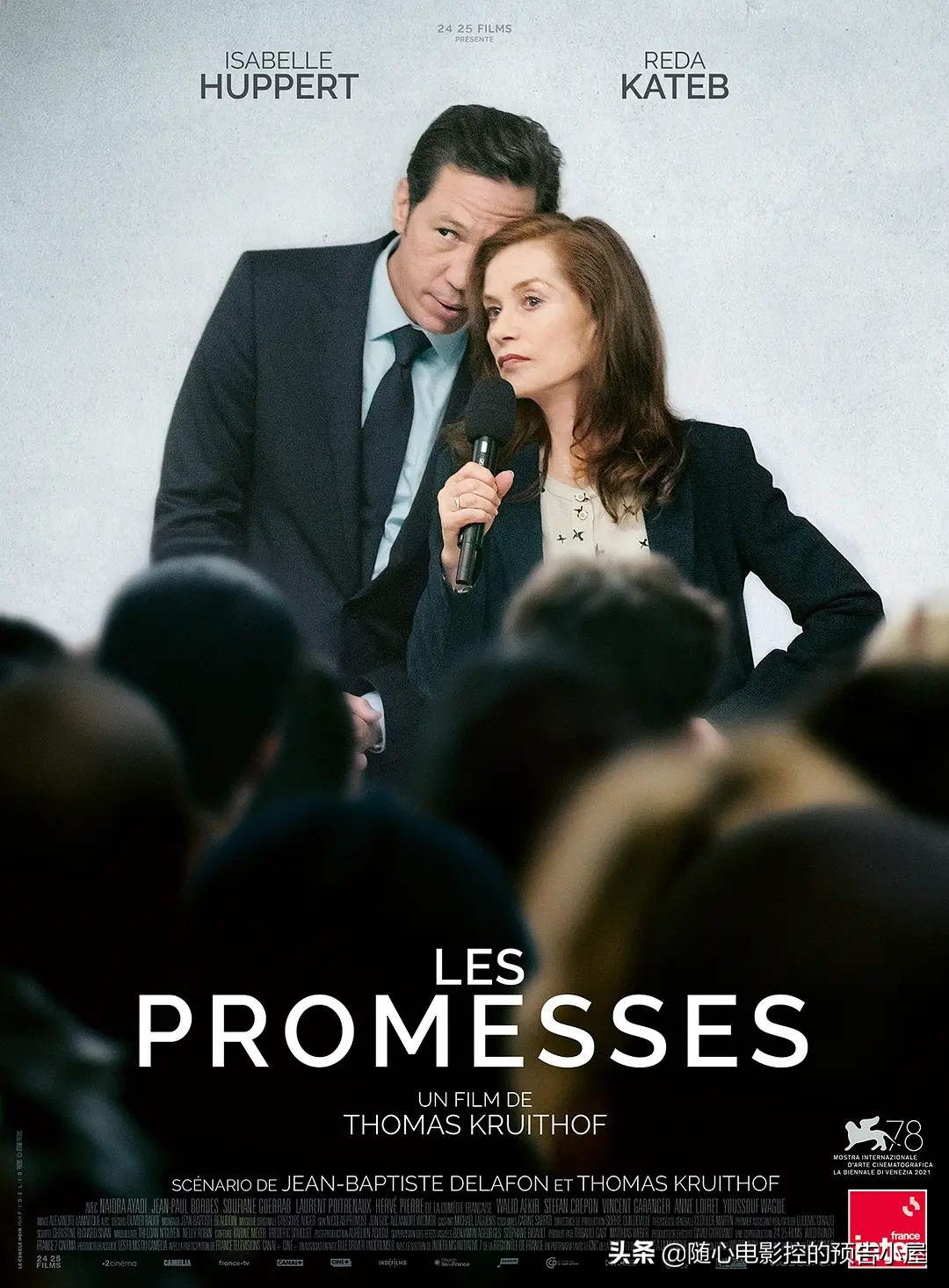 6月8日上映的电视剧有哪些,6月18号上映的新电影有哪些