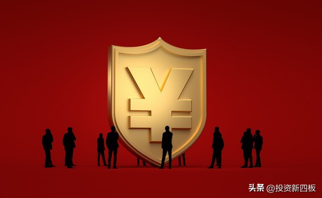 银行光伏贷申请流程,农商银行e贷申请流程