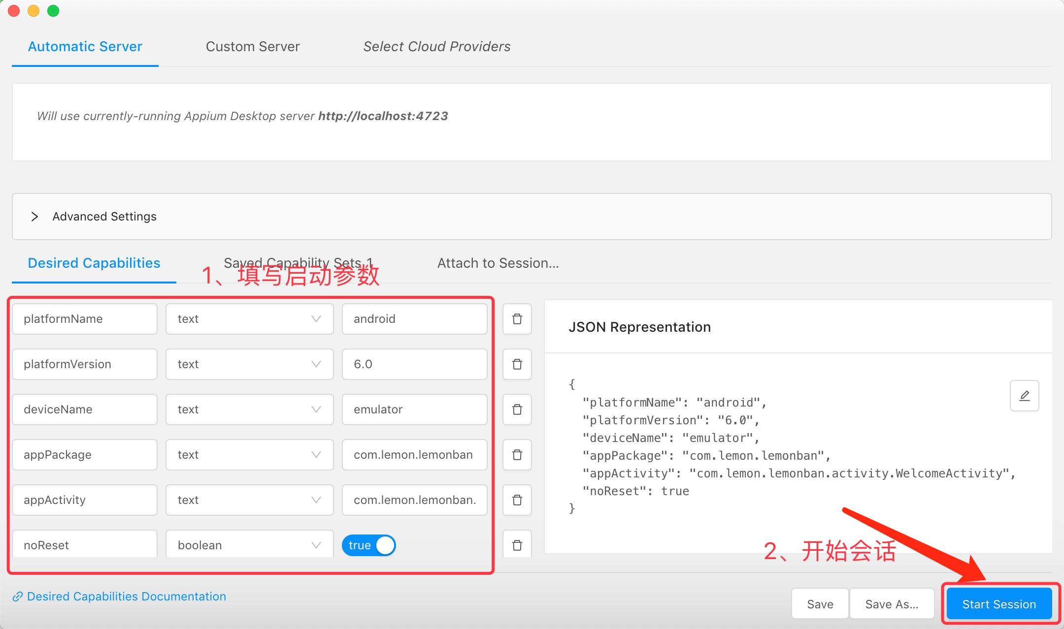 app定位不准确怎么办,app定位出现错误现象是什么原因