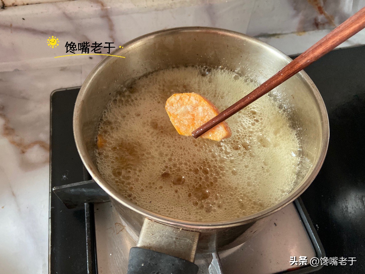 拔丝地瓜要怎么卖,家庭版拔丝地瓜只需记住这几步