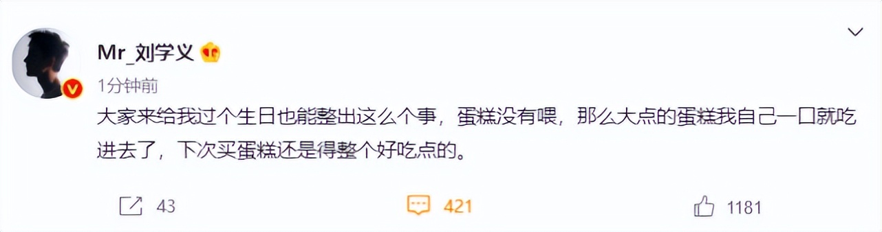 杨紫辟谣过哪些恋情,杨紫谈过几个恋情