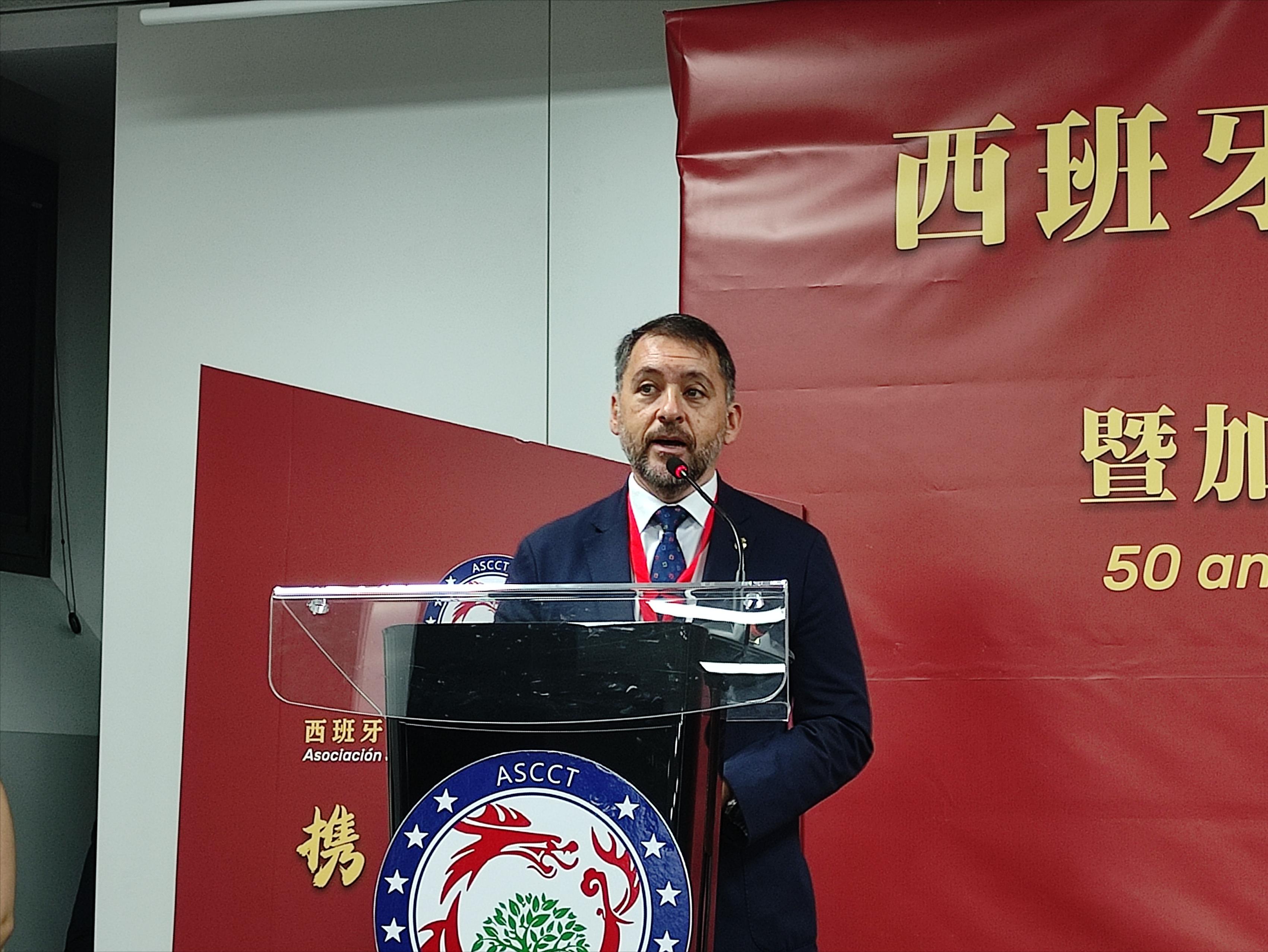 西班牙南部华人华侨协会,西班牙华人华侨协会